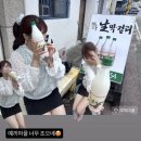 워크 스테이 in 안동_명예 안동시민 강챙이(5~6일 차)