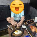 방송길5 | 춘천 삼겹살 구워주는 맛집, 온의동 생삼겹구루 솔직후기