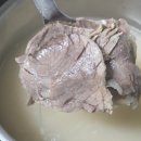 곰집 | 고기곰탕 무항생제 옥순할매곰집 사골곰탕 후기