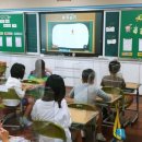 연포초등학교 이미지