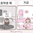 다세울 이미지