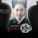 까페백파선