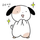 함께하는 동물병원 이미지