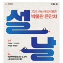 하루반찬 이미지