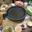 범식이네대패삼겹
