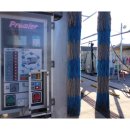 대형세차장 이미지