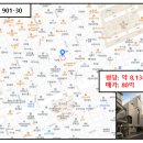 소진빌딩 이미지