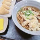 주식회사 아름교육