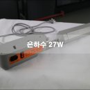 은하수독서실 이미지