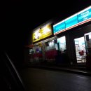 GS25분당영덕 이미지