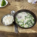 영해시장 | 영덕·영해여행 필수코스! 영해만세시장 속 원조시장소머리곰탕 내돈내산 후기