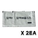 엠제이(MJ)인터내셔널 쇼핑하우