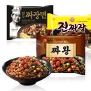 짜장 - 인제군 금강로 1779 | 짜장