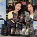 오일정비 이마트 이미지