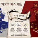 사대 이미지