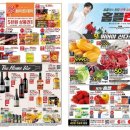 홈플러스 원천점 이미지