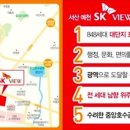 서산서남초등학교 이미지