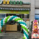 금샘협동조합 이미지