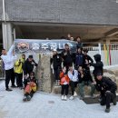 대종목욕탕 이미지