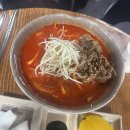 교동짬뽕 이미지