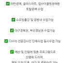 달서구장애인복지센터 이미지