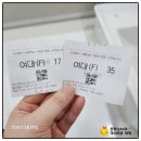 목상동주민복지위원회 이미지