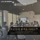 노비스 짐 입암본점 | 강원특별자치도 강릉시 헬스장 노비스짐 입암본점 내용가격운영시간주차리뷰 알아보기