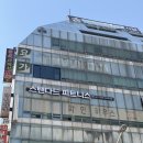 우신프라자 | [후기]운동한만큼 포인트를 준다고? 송내역 헬스장 추천: 스탠다드 피트니스 부천상동점