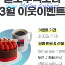 무빙팩토리