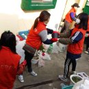 삼백의료재단 이미지