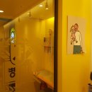 휘소아청소년과의원 이미지