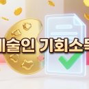 예술인문구