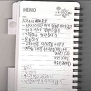 (주)전주페이퍼 이미지