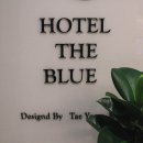 더블루모텔 이미지