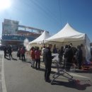 상주농협하나로마트 이미지