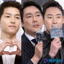 수목 스크린 이미지