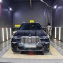 더블유카워시영종도점 이미지