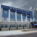 의령교육지원청 | 2024 경상남도 의령교육지원청 커피딜리버리 의령 출장커피