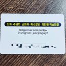 오토필드카 이미지