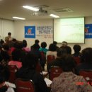 안양2동주민센터 이미지