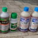 청구농약사 네이버블로그