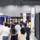 주식회사 어썸플로우