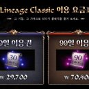 엔트PC방 이미지