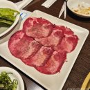 교토 야키니쿠 무한리필 원갈비 프리미엄 조요점 이용후기 ( 우설 긴테쓰 )