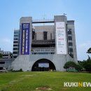 치명자산대여소 쿠키뉴스