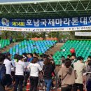 다원헬스케어 이미지