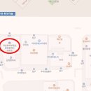 다산호박부동산공인중개사사무소 이미지