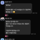 빌스트