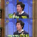 이승훈 카카오 검색결과