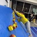 레인보우줄넘기&합기도양우관 이미지